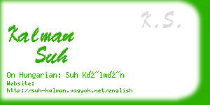 kalman suh business card